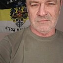 Андрей, 50 лет