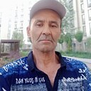 Баха, 50 лет
