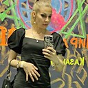 Марина, 45 лет