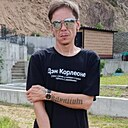 Денис, 40 лет