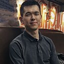 Шынгыс, 29 лет