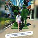 Наталья, 33 года