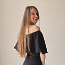 Мария, 18 лет