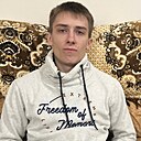 Александр, 22 года