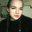 Lisa, 20 лет