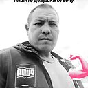 Роберт Валитов, 38 лет
