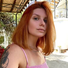 Фотография девушки Лера Евсеева, 27 лет из г. Новомосковск