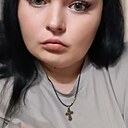 Яна, 29 лет