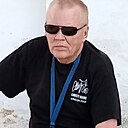 Василий, 61 год