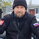 Саша, 45 лет