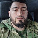 Странник, 31 год