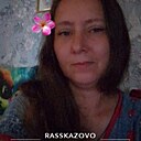 Малая, 46 лет