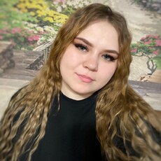 Фотография девушки Веточка Мяты, 25 лет из г. Елец
