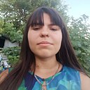 Аня, 23 года