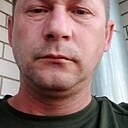 Андрей, 41 год