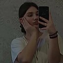 Катя, 25 лет
