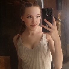 Фотография девушки Амика, 21 год из г. Махачкала