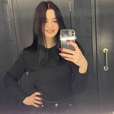 Фотография девушки Алëночка, 21 год из г. Благовещенск