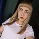 Катерина, 24 года