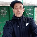 Александр, 41 год