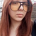 Ирина, 18 лет