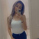 Арианна Ахмет, 30 лет