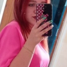 Фотография девушки Лена, 30 лет из г. Луганск