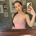 Мария, 22 года