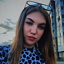 Александра, 26 лет