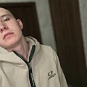 Денчик, 19 лет