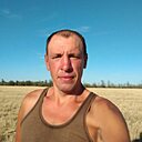 Динис, 38 лет