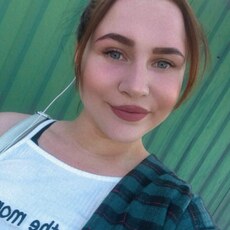 Фотография девушки Ярина, 25 лет из г. Киев