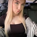Алёна, 18 лет