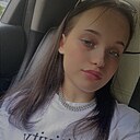 Гномик, 21 год