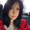Диана, 19 лет