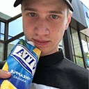 Діма, 18 лет