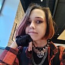 Luiza, 23 года