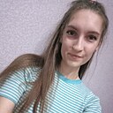 Аня, 25 лет