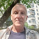 Виктор, 67 лет