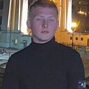 Данил, 20 лет