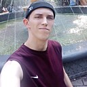 Алексей, 24 года