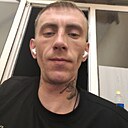 Руслан, 32 года
