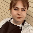 Екатерина, 26 лет
