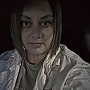 Татьяна, 29 лет