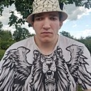Андрей, 26 лет