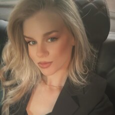 Фотография девушки Екатерина, 21 год из г. Самара