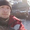 Александр, 33 года
