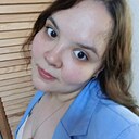 Екатерина, 28 лет