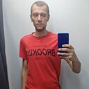 Akeksandr, 37 лет