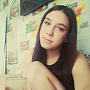 Дарья, 18 лет